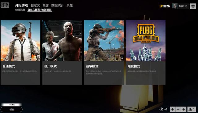 这不仅仅是 这不仅仅是