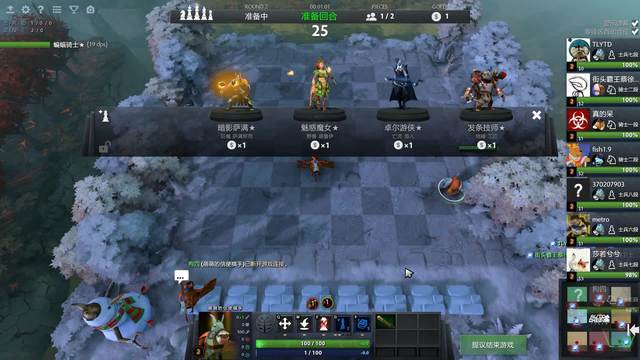 无限变化的 无限变化的