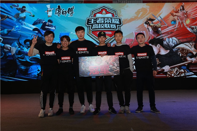 及转身衔接 及转身衔接