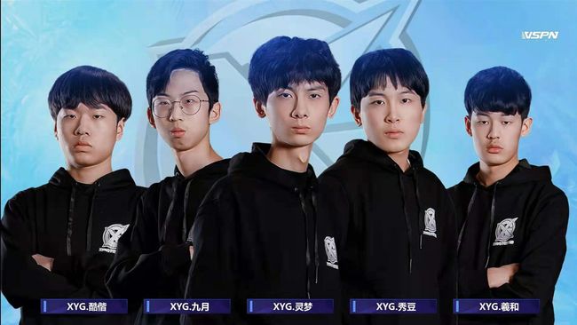 了强有力的 了强有力的