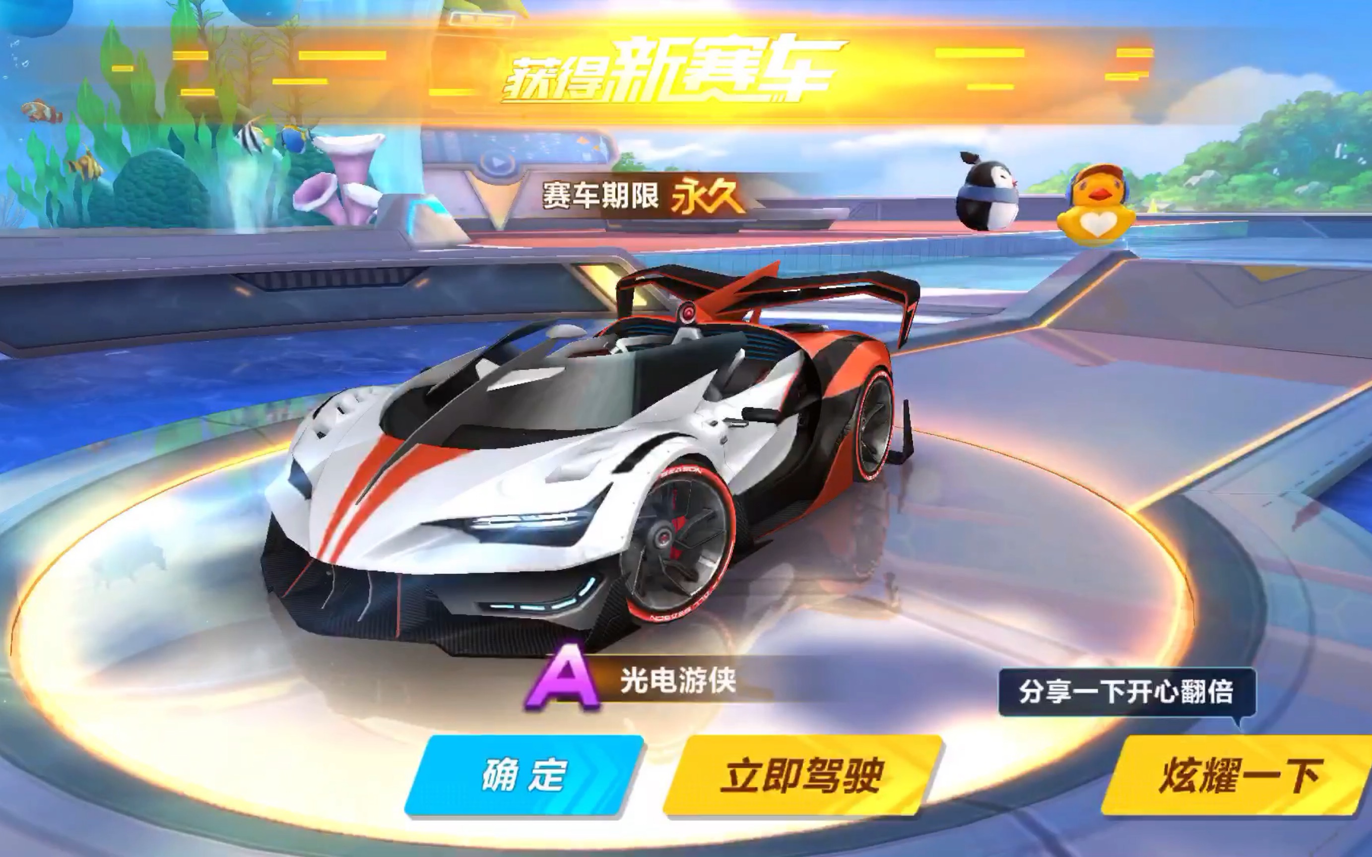 过比赛经验 过比赛经验