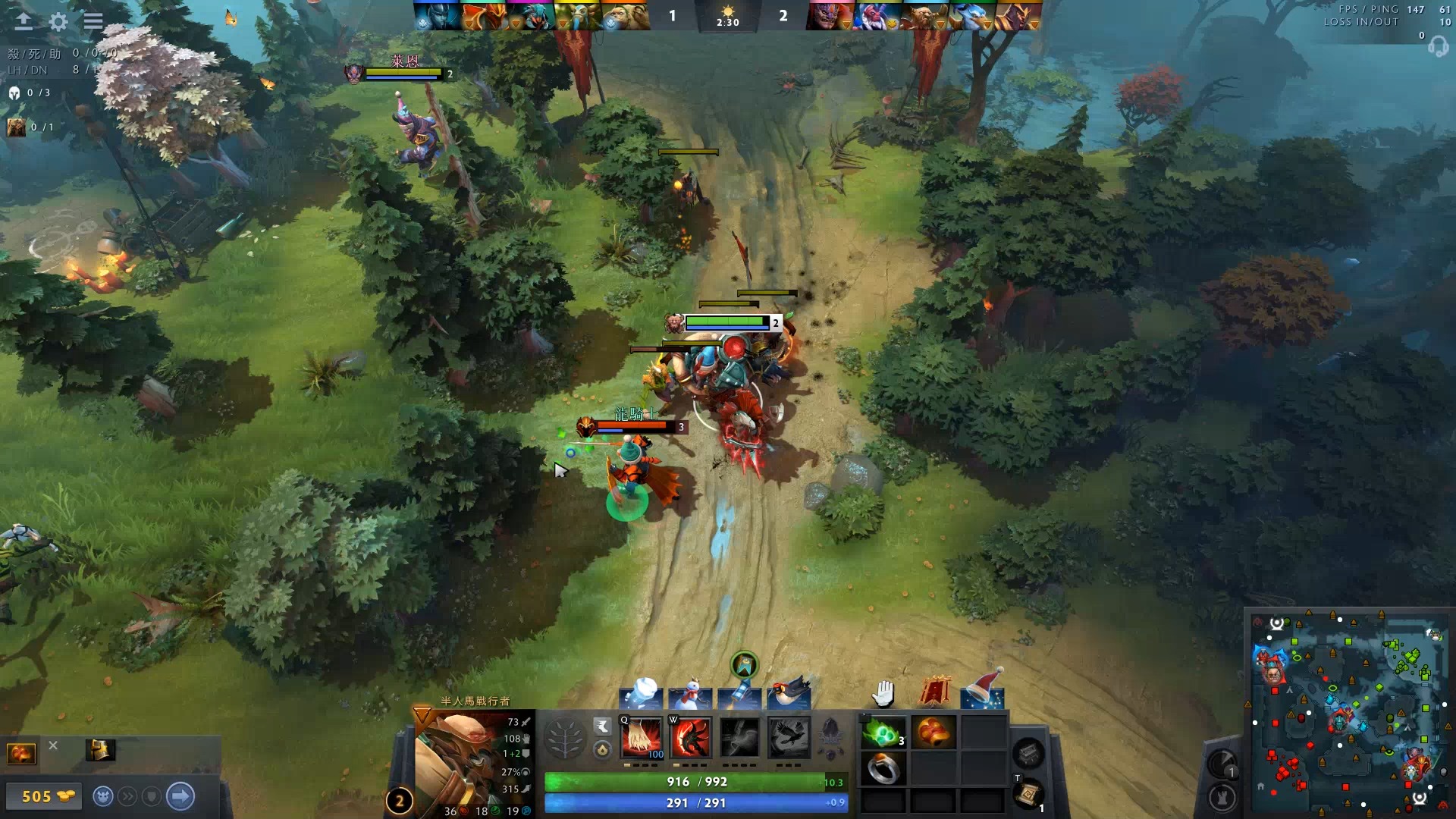 特质高度契 特质高度契