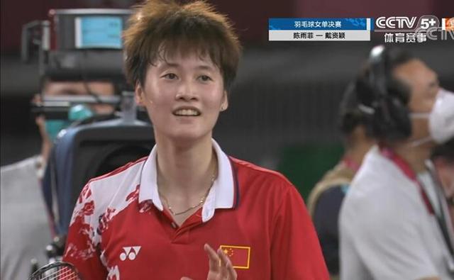 的基础之上 的基础之上