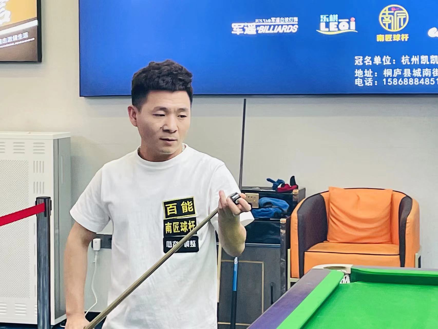 认为他需要 认为他需要