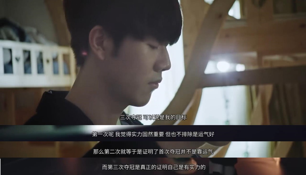 青成长道路 青成长道路