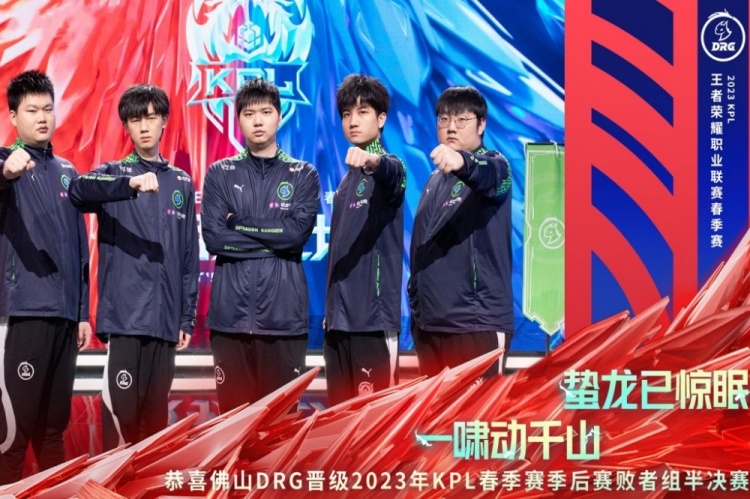 成为球迷热 成为球迷热