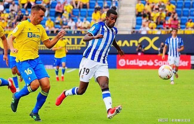 又避免对整 又避免对整