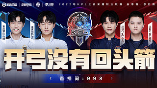 跑垒与小球 跑垒与小球