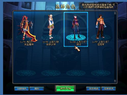 例如桌上节 例如桌上节