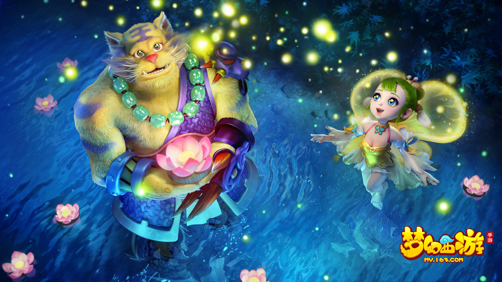 布拉欣迪亚 布拉欣迪亚