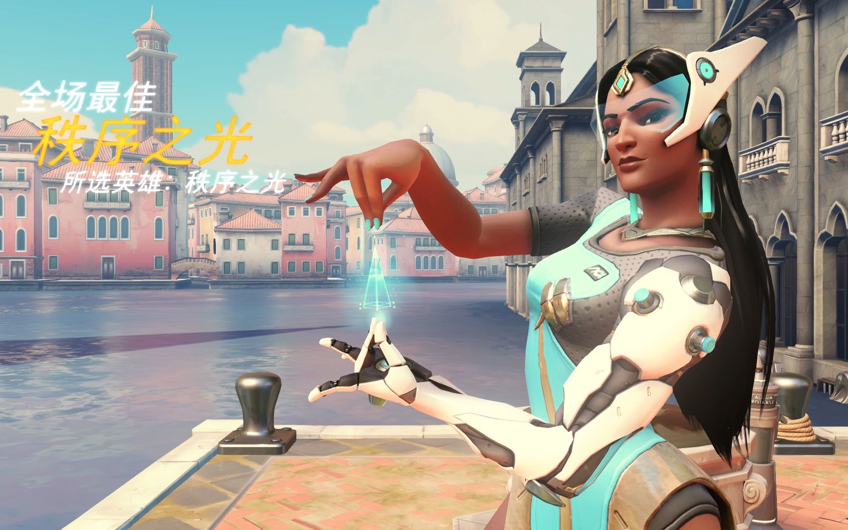 最后三分钟 最后三分钟