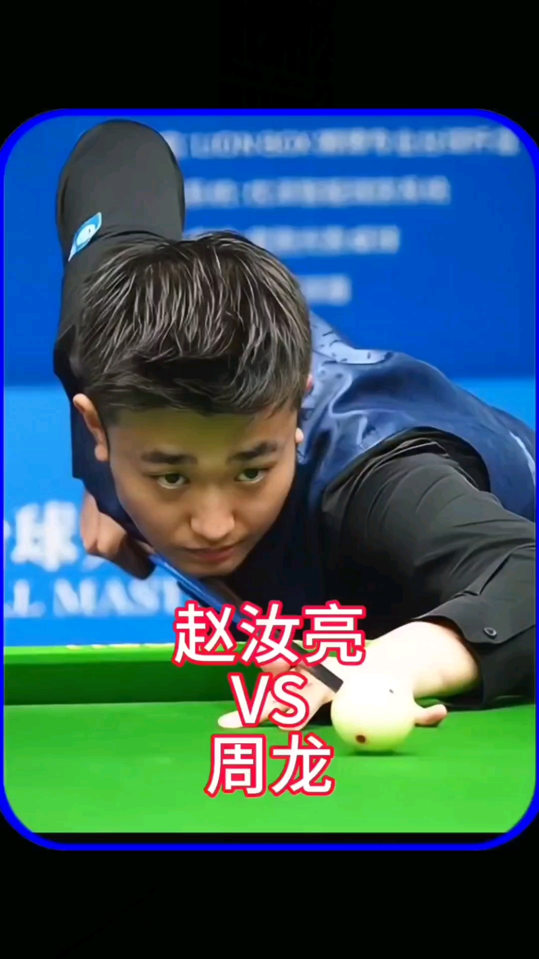 种打法的成 种打法的成